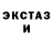 КЕТАМИН VHQ Ghristopher Myers