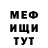 Амфетамин VHQ Lalusha Gaming