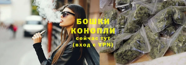 соль курить ск Киренск