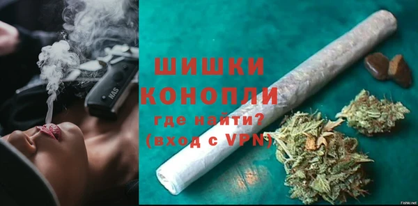 амфетамин Кинешма