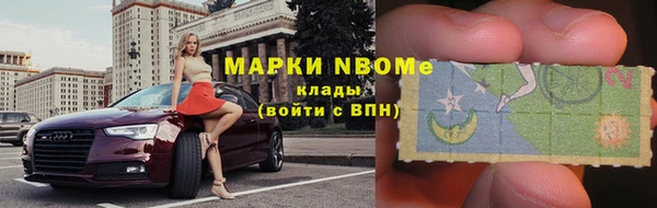спайс Киреевск
