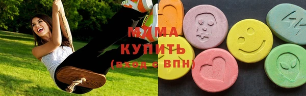 спайс Киреевск