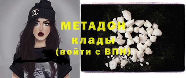 соль курить ск Киренск
