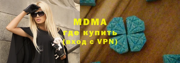 спайс Киреевск