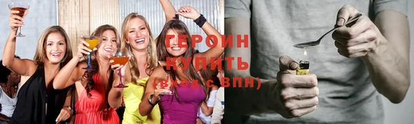 соль курить ск Киренск