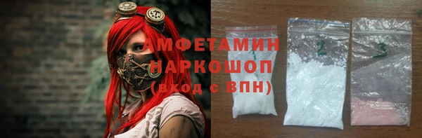 соль курить ск Киренск