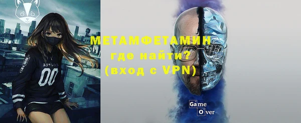 спайс Киреевск