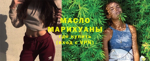 соль курить ск Киренск