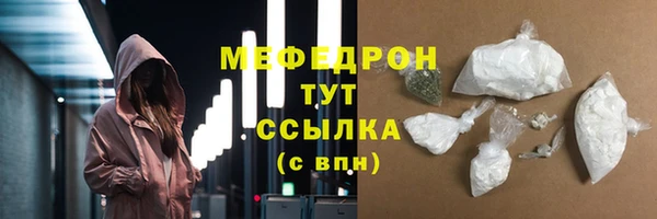 соль курить ск Киренск
