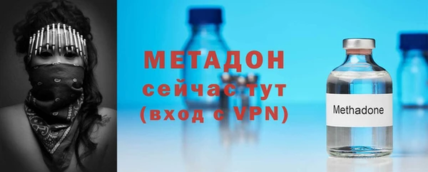спайс Киреевск