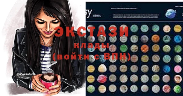 амфетамин Кинешма