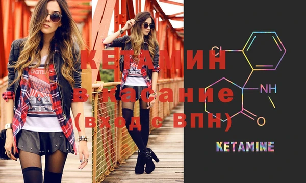 соль курить ск Киренск
