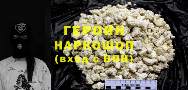 спайс Киреевск