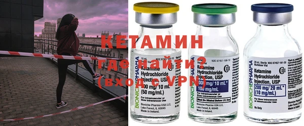 амфетамин Кинешма