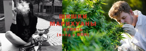 соль курить ск Киренск
