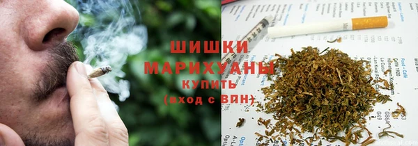 спайс Киреевск