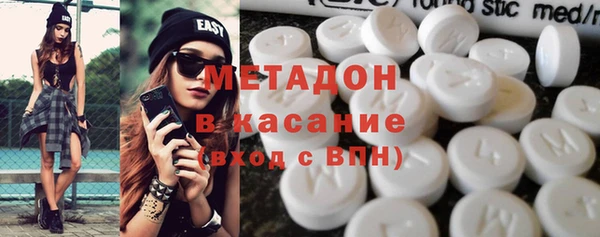 спайс Киреевск