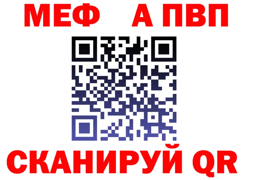 COCAIN FishScale зеркало площадка KRAKEN Прохладный