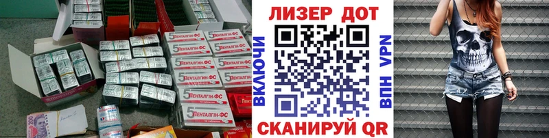 LSD-25 экстази кислота  Купить  Прохладный 
