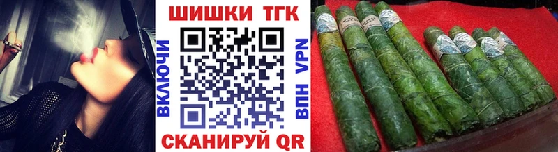 Купить  Прохладный  МАРИХУАНА индика 
